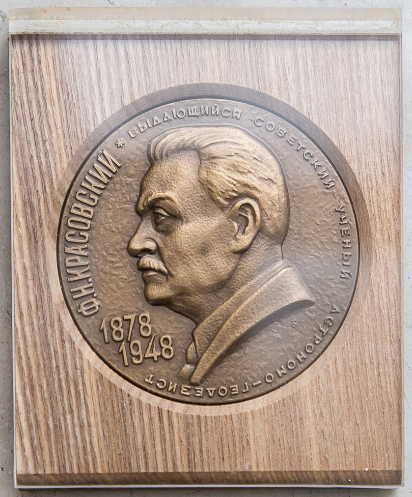 热烈：豍HOTOMOD获俄罗斯克拉索夫斯基奖